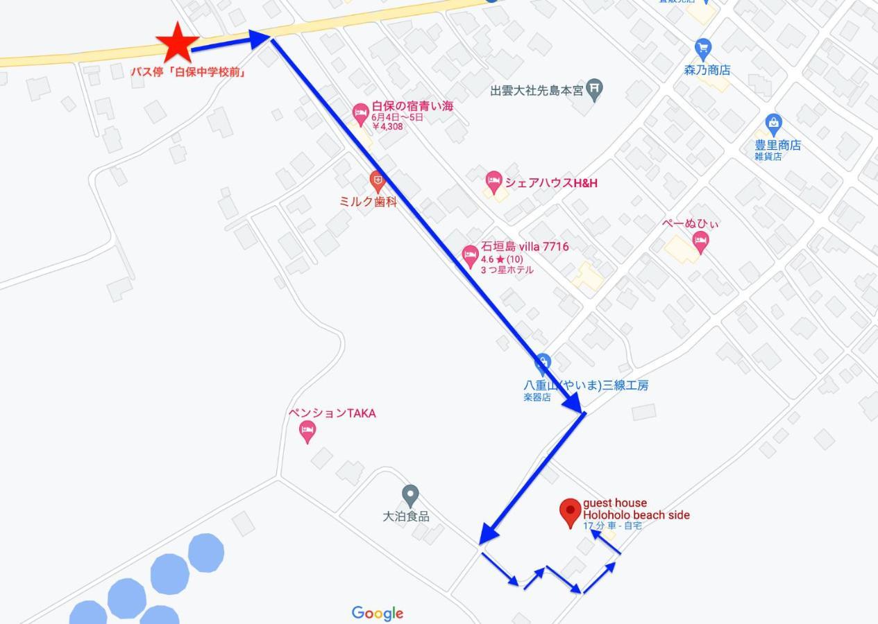 2019新築 ! Guest House Holoholo Beach Side Ishigaki  Εξωτερικό φωτογραφία